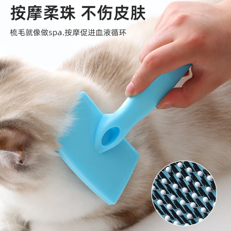 

Cat Comb Dog Removes Hairs Soft Brush Comb Cat Hair Cleaner Grooming Products Non-slip Handle Massage Brush For Dog Cat Supplies