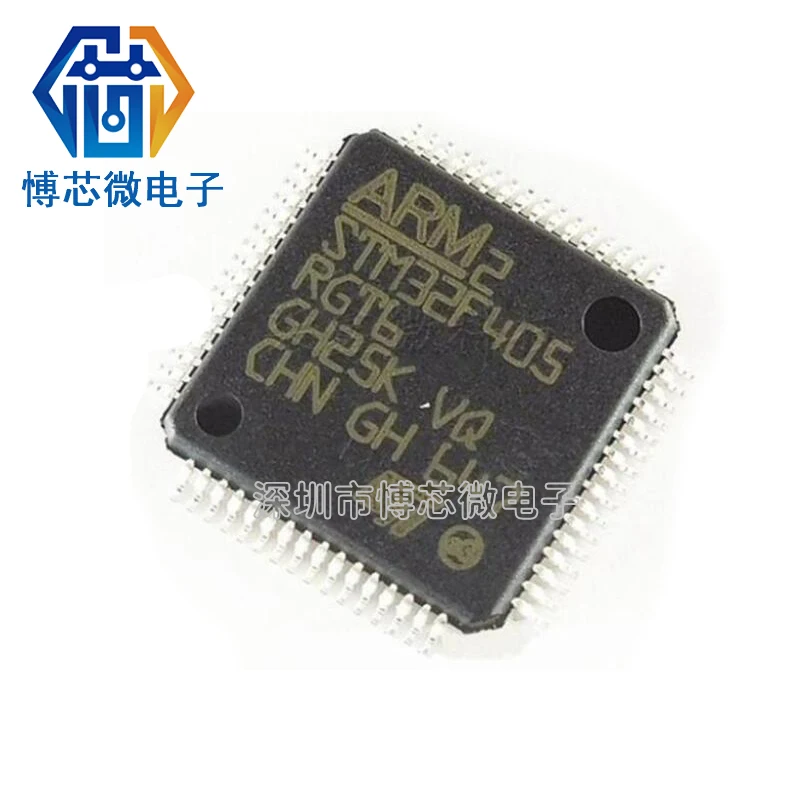 

STM32F405RGT6 STM32F405 STM32F LQFP-64_10x10x05P микрокомпьютер с одним чипом
