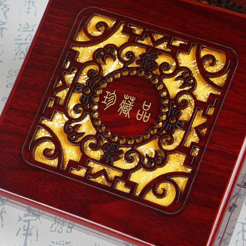 

High-grade Imitation Mahogany Wooden String Gift Box Buddha Beads Packaging Box Hollowed Out Retro Buddha Beads Jewelry Box