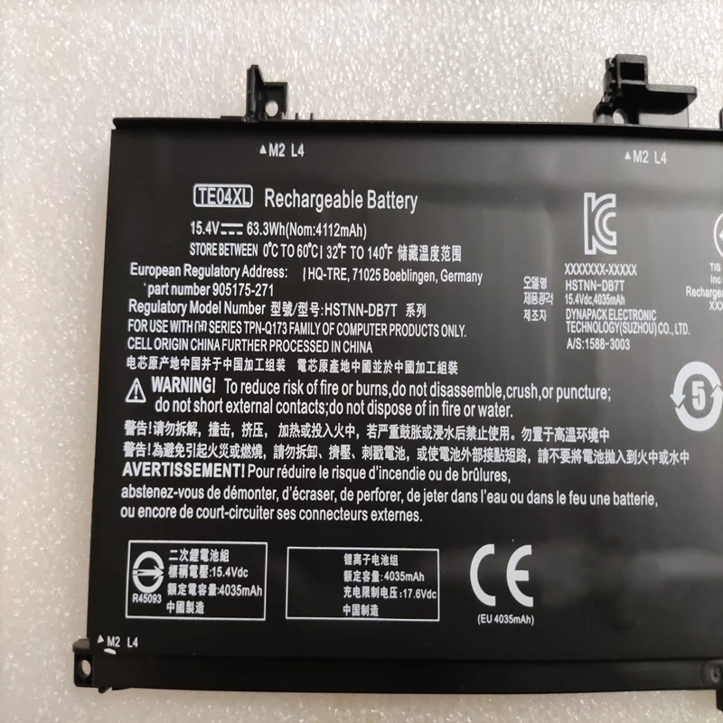 Аккумулятор TE04XL для HP Omen Pavilion 15 AX208TX AX212NO AX233NF BC200NI BC201NA BC202NB BC205NG BC222TX BC251NA DP0003NV DP0093UR