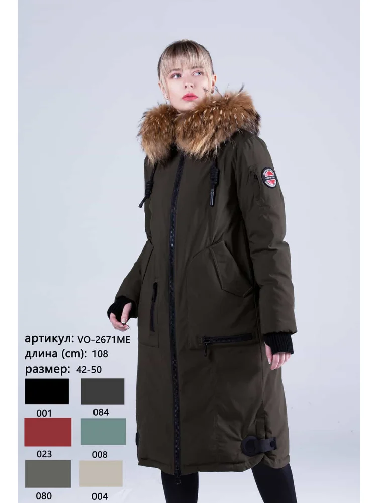 VERALBA Women's Down Jacket Long Two-color Optional Warm Fashion Clothing With Fur Collar Hat 2022 Latest Model Coat Winter
