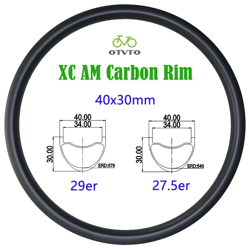 Карбоновый обод 29 AM 27.5er XC 40 мм Ширина 30 глубокая симметрия 40x30 MTB | Отзывы и видеообзор -1005004215120442