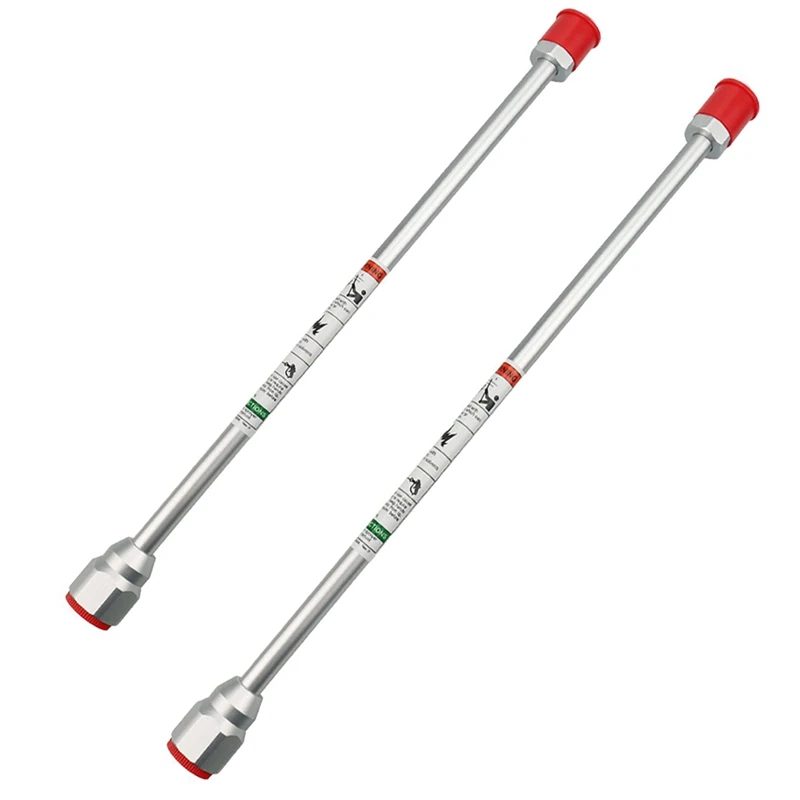 Распылитель удлинитель портативный профессиональные запасные части Аксессуары