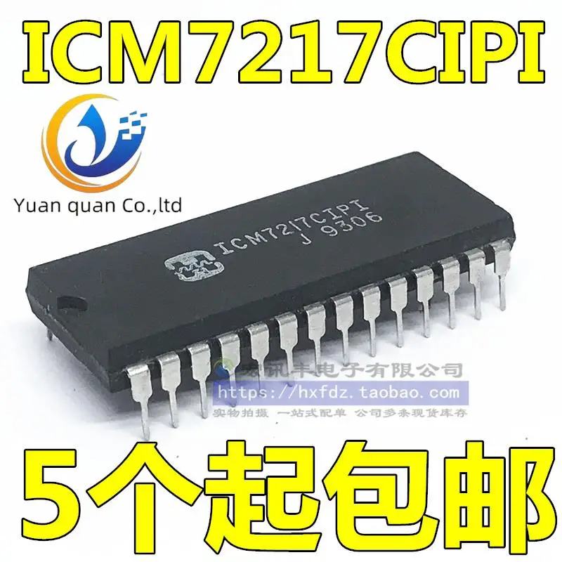 

10 шт. Оригинальный Новый ICM7217 ICM7217CIPI DIP-28