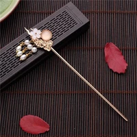 vintage chinese metal hair stick hanfu hair pins with pearls for women head jewelry