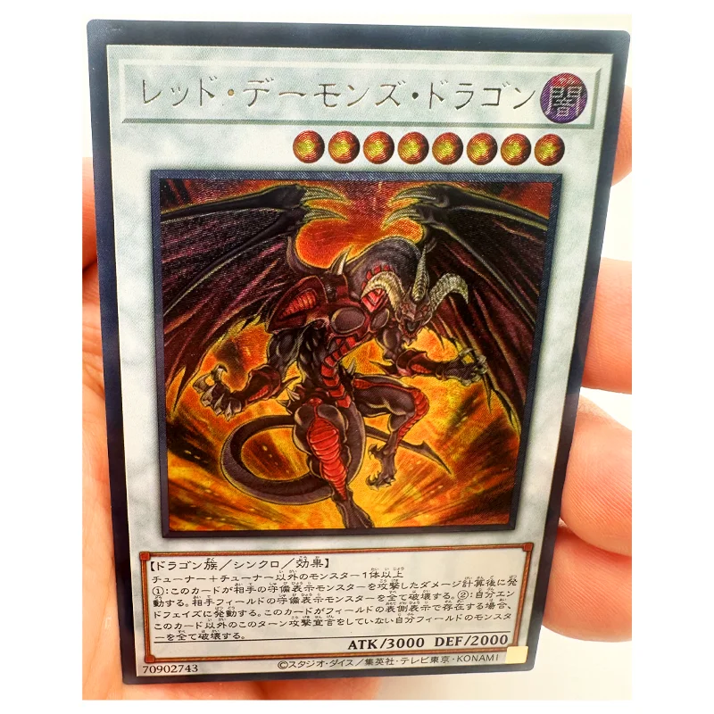 

Yu Gi Oh японский красный дракон архальные грубые флэш-Игрушки Хобби Коллекционные игры Коллекция искусственных игр