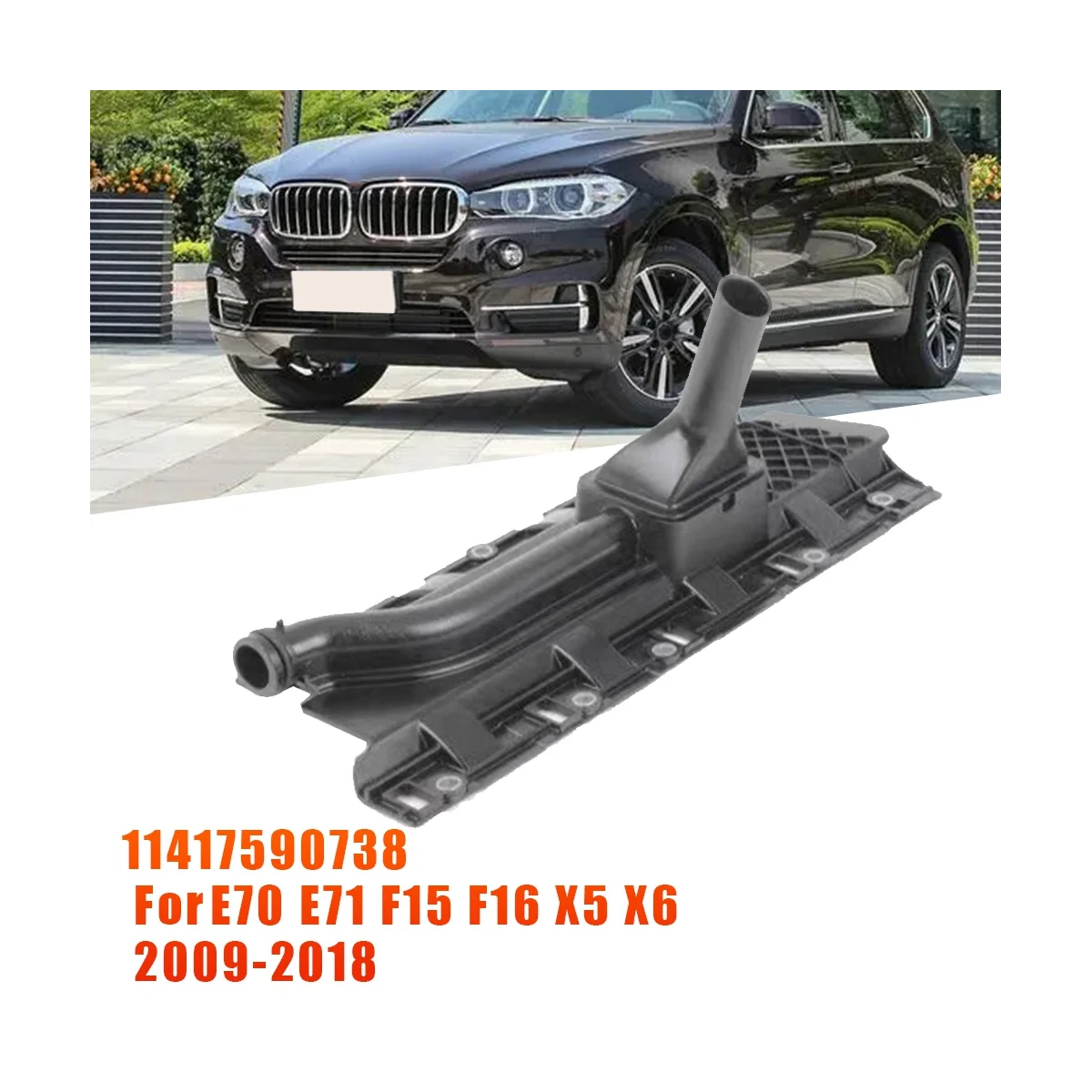 Всасывающая труба N55 для масла двигателя 11417590738 л 2009 BMW E70 E71 F15 F16 X5 X6 2018- трубопровод