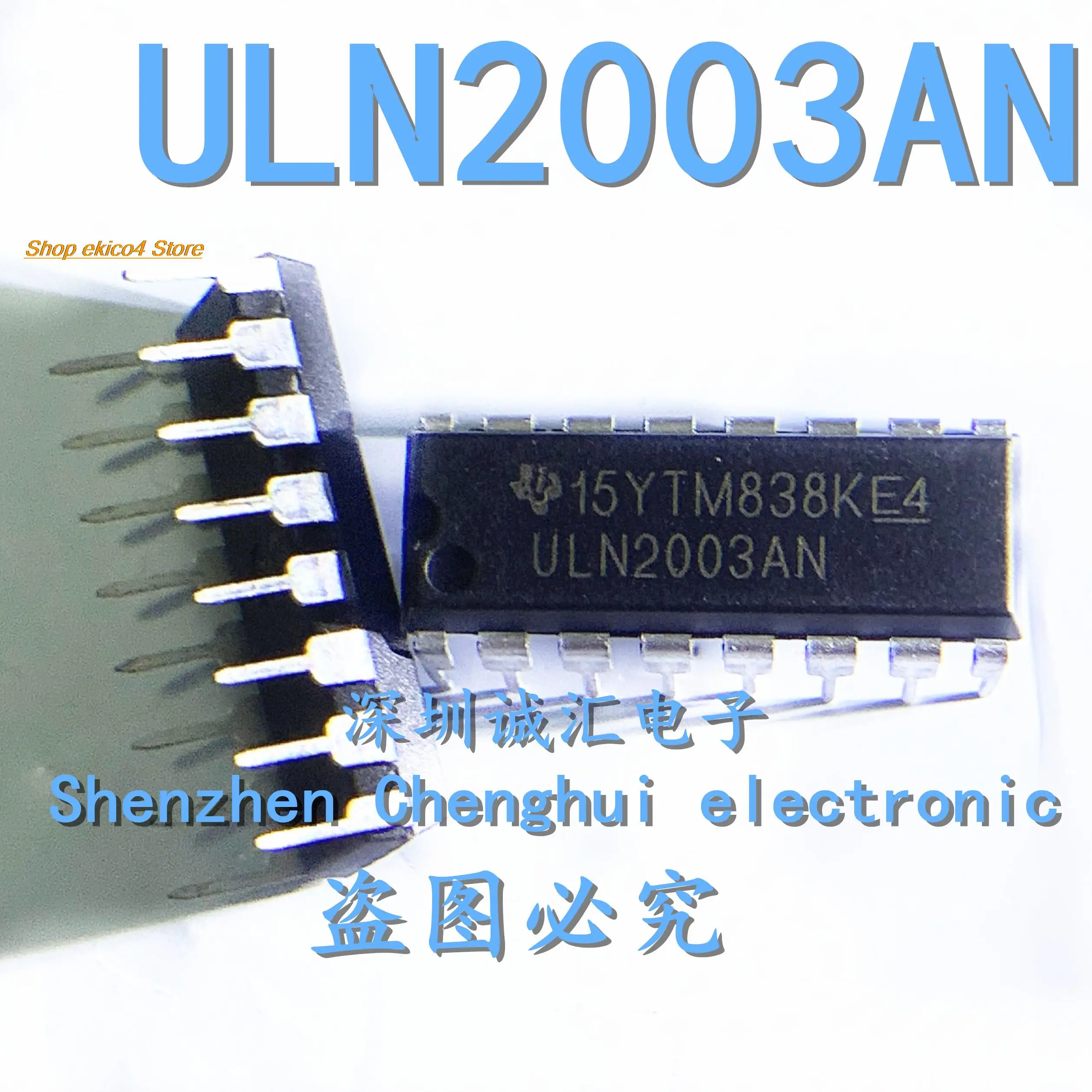 5 шт. оригинальный ULN2003AN DIP-16