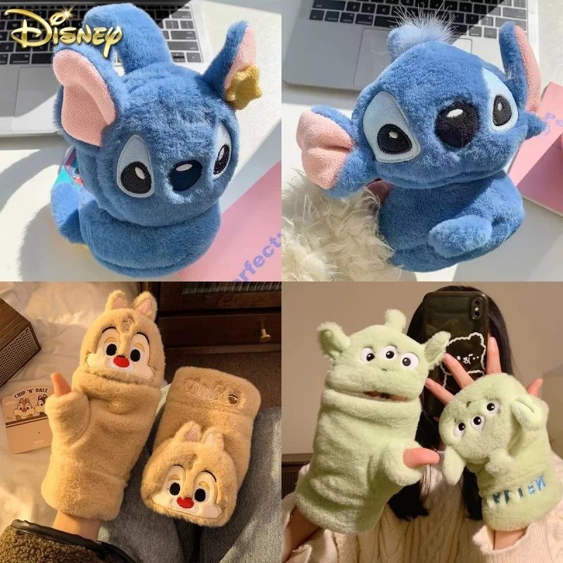 New Disney Genuine Stitch Alex Didi Ear Muffs Gloves Plush Windproof Warm Cute Bags Children'S Cover Girls Birthday Gift