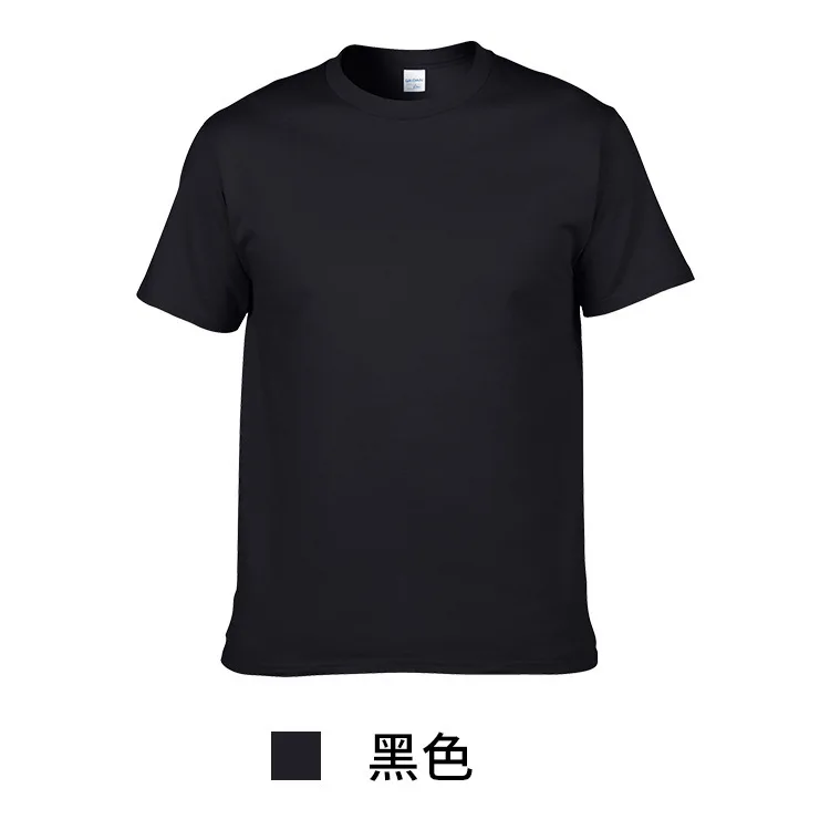 

Мужская и женская Однотонная футболка, разные цвета, лето 2022