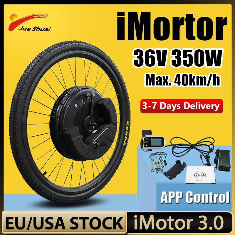 

Беспошлинный 36 в 240 Вт iMortor 2,0 20 "24" 26 "700C 29" ПЕРЕДНЯЯ СТУПИЦА мотор-колесо Ebike электрический велосипед комплект для переоборудования мотор-коле...