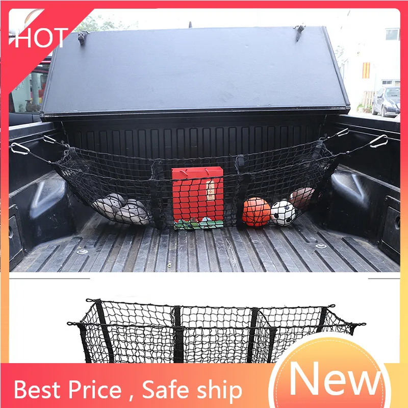 

Для Toyota Tacoma 2005-2020, черный багажник автомобиля, трехкарманная сетка для хранения, сетка для багажника, сетка для хранения груза, внешние аксес...