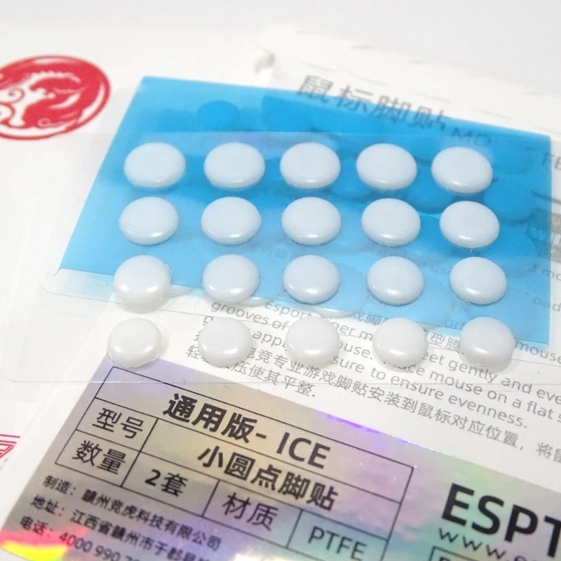 

Ножки для мыши, коньков мыши, льда, улучшенные, универсальные точки J60A