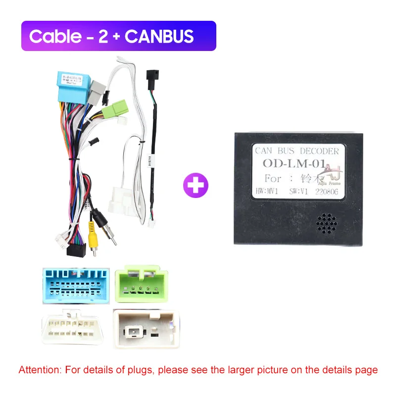 

Для SUZUKI SWIFT 2004-2022 9/10 дюймов LHD/RHD автомобильная мультимедийная радиорамка, лицевая панель, монтажный кронштейн для приборной панели, адаптер, декодер