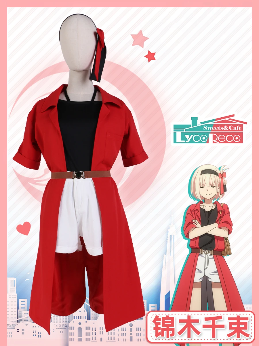 Костюм для косплея аниме Lycoris Recoil nishikier Chisato женское милое красное платье костюм