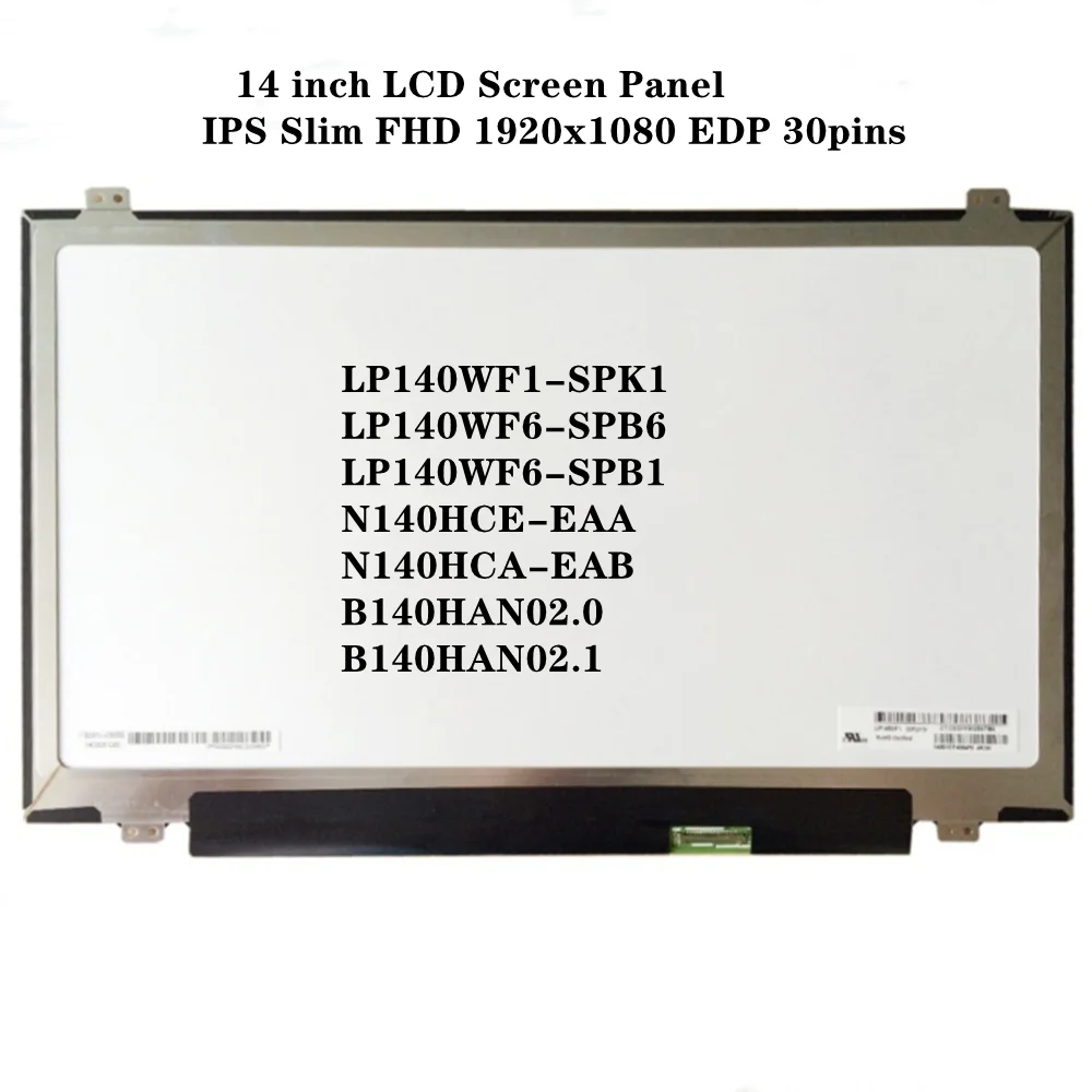 LP140QH1-SPF2 LP140QH1 SPF2 14-дюймовый ЖК-экран IPS панель Тонкий 2560x1440 QHD 210PPI EDP 40 контактов 60 Гц