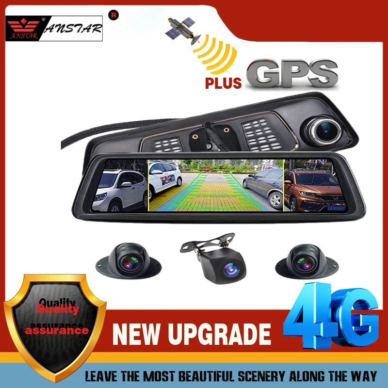 Зеркало-видеорегистратор Anstar автомобильный, Автомобильное зеркало заднего вида с 10 