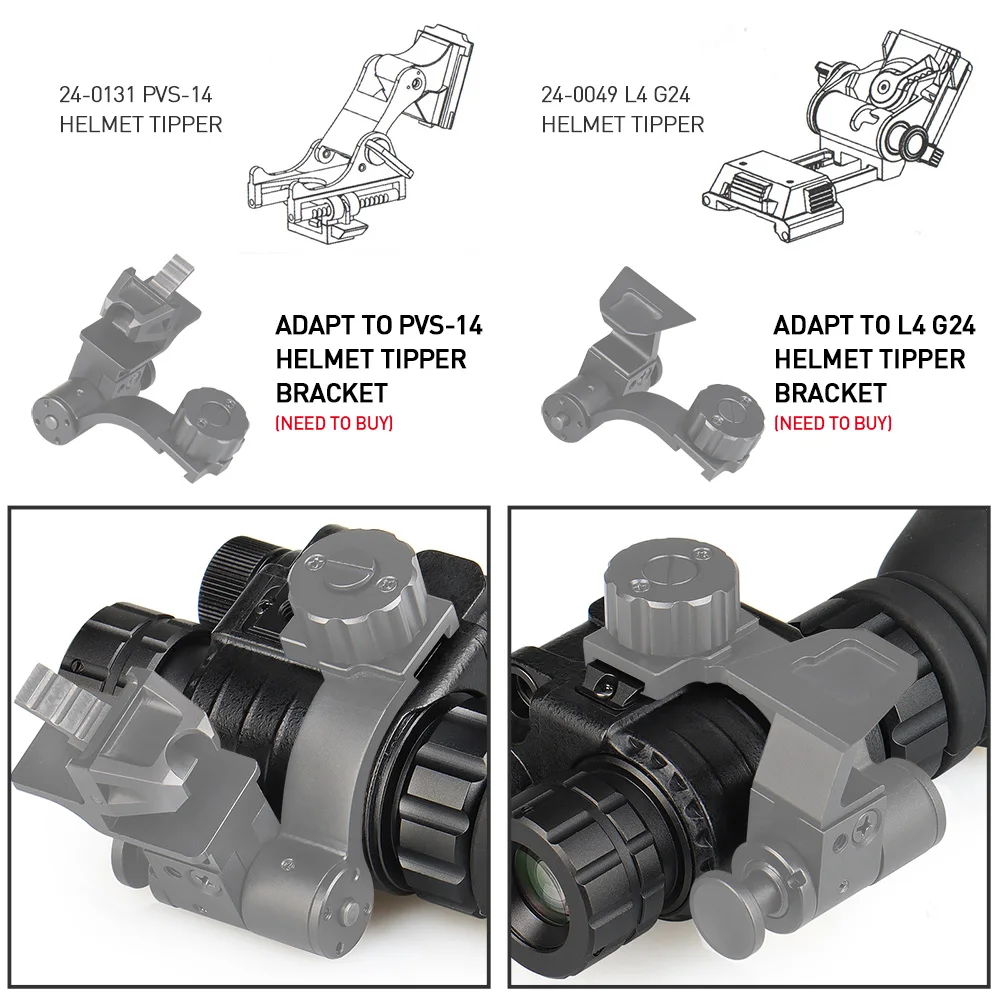 Рисунок 5 - Фабричный EAGLEEYE Тактический