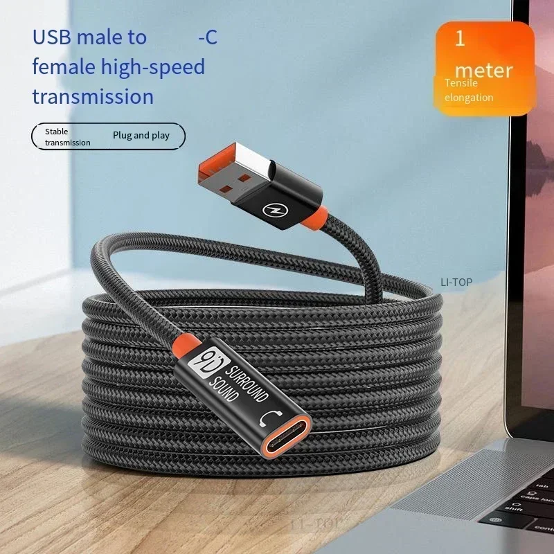 Высокоскоростной Удлинительный кабель USB 3 0 надежная гибкая и прочная