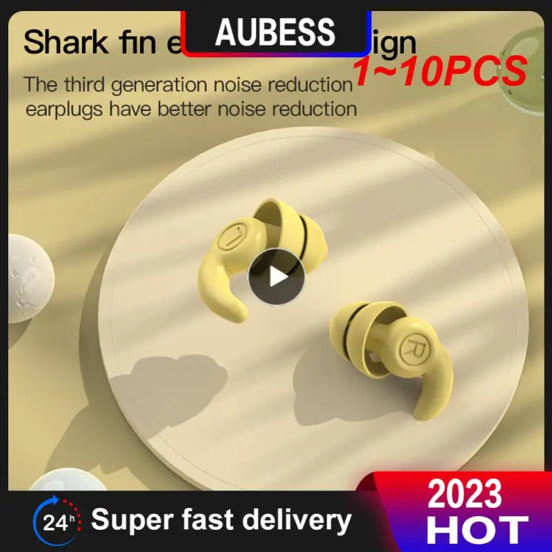 

Ушные вкладыши для сна 1-10 шт., мягкие силиконовые, с шумоподавлением, для сна