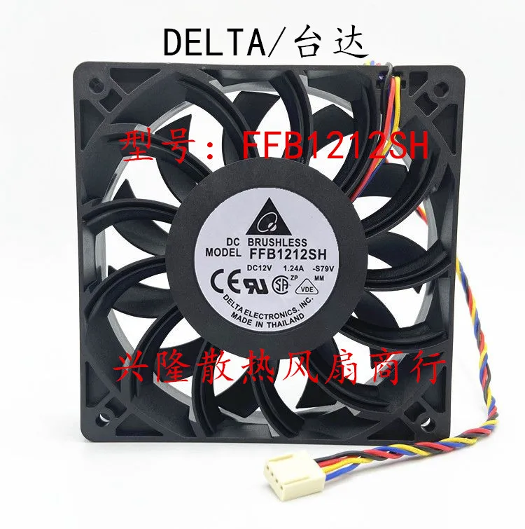 

4-проводной вентилятор охлаждения сервера Delta Electronics FFB1212SH S79V DC 12 В 120 А 120x25 мм