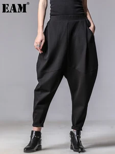 EAM Новинка 2022 года; Сезон весна-осень; Свободные плиссированные шаровары с высокой эластичной талией; Женские брюки; Модные Универсальные брюки; JY916