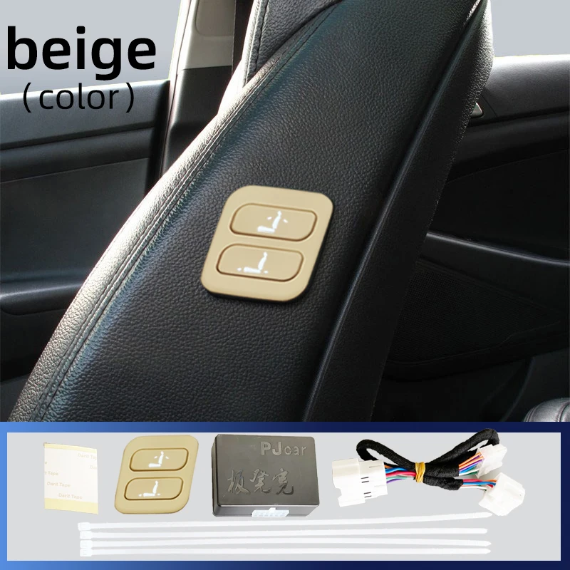 

Автомобильный брендовый беспроводной переключатель кнопки регулировки переднего пассажирского сиденья для KIA KX 5 KX7 K5