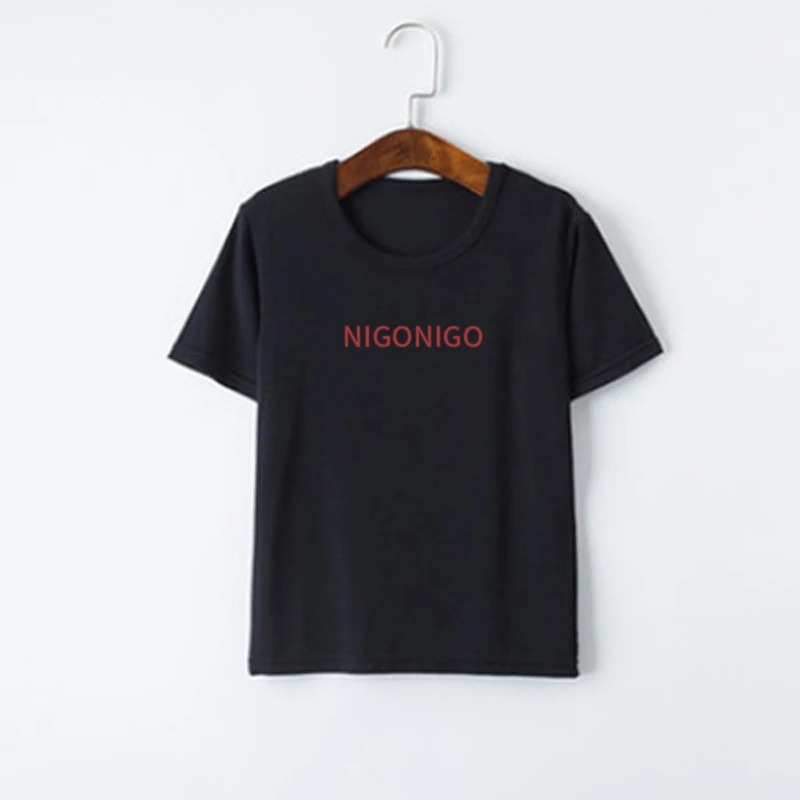 

Детская летняя футболка с коротким рукавом # nigo39648