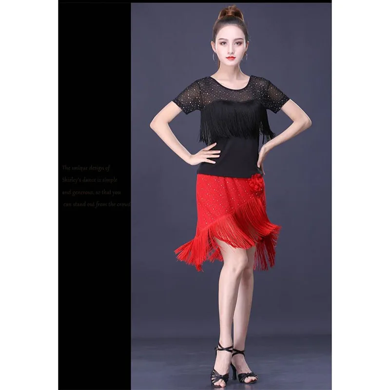 Одежда для латинских танцев взрослых и женщин полудлинная юбка с кисточками