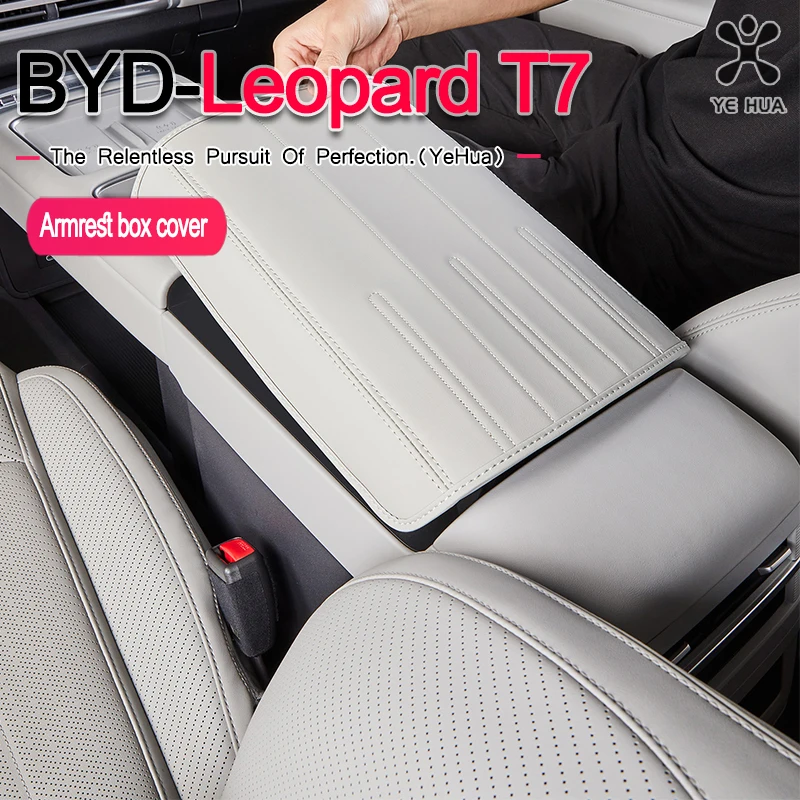 Фото Для BYD 2025-26 Formula Leopard Titanium 7, защитный чехол для подлокотника, аксессуары для салона автомобиля, прочный коврик против царапин №2