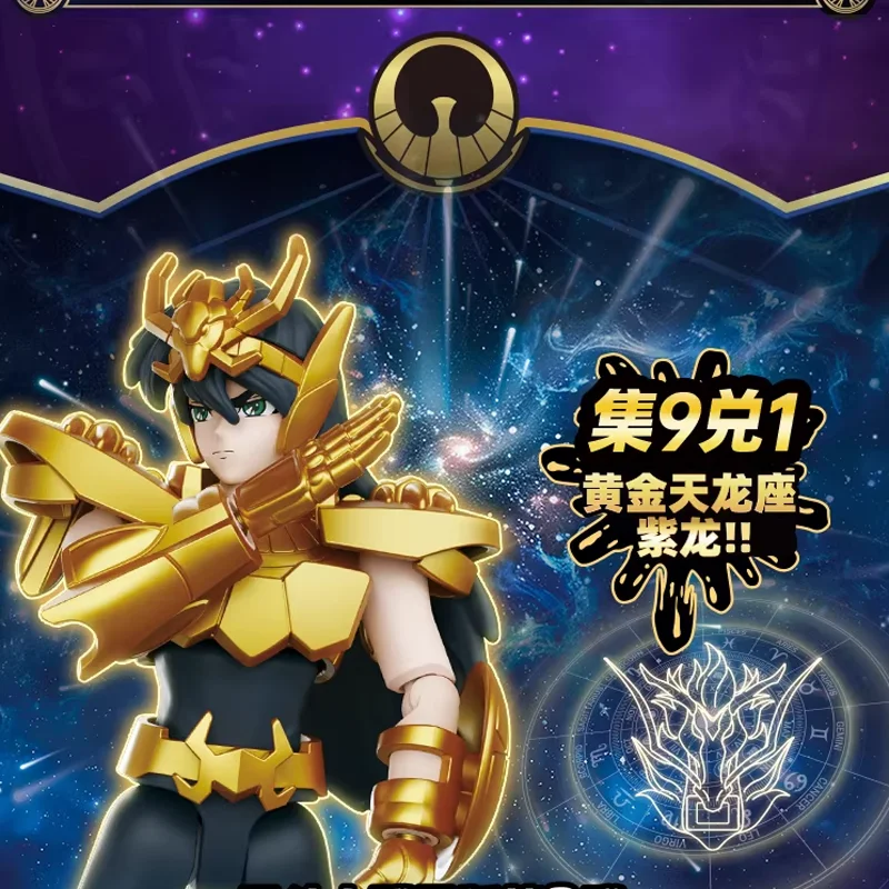 Фото Оригинальные фигурки Blokees Saint Seiya Galaxy Version 03 - Золотой Зодиак, Серия 1, Коллекционные игрушки-сюрпризы для сборки, подарки №5