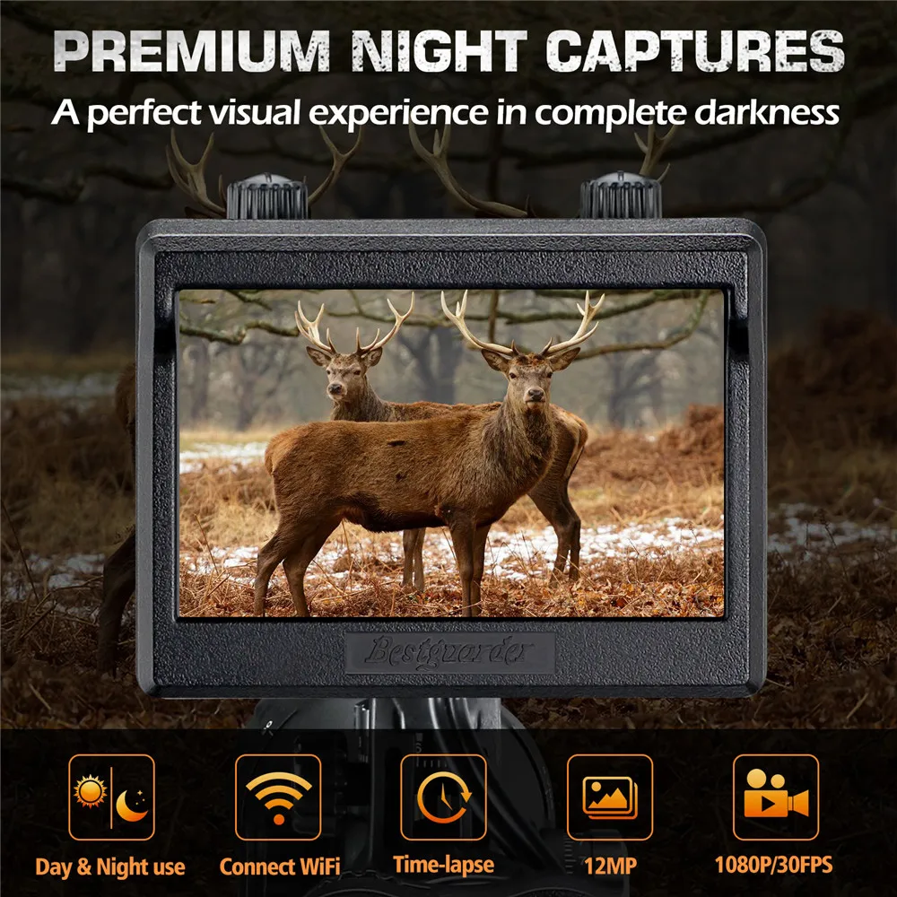 Рисунок 2 - Камера прицела ночного видения