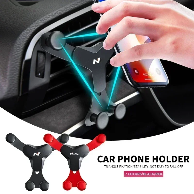 Гравитационный автомобильный держатель с креплением на вентиляционное