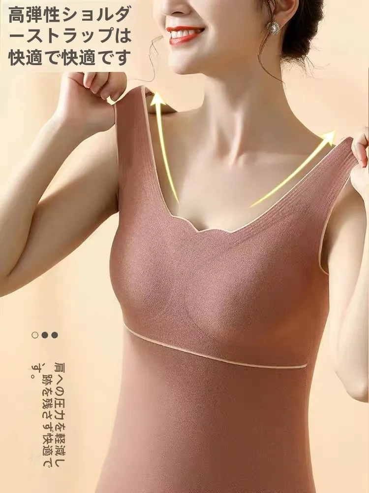 Женское термобелье Dralon больших размеров зимнее на флисовой подкладке утолщенное