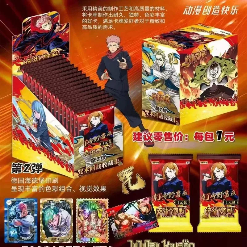 Новинка 2024 карты джутсу кайсена годзо Сатору Acg Tcg усилитель персонажа из аниме