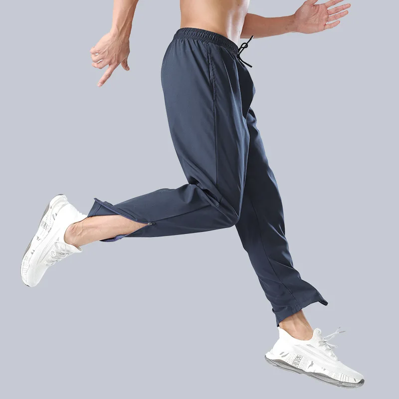

Sports Pants Men's Summer Training Running Trousers Men's Breathable Loose Zipper Pants Leg Loose Quick-drying Pants Men's Pants