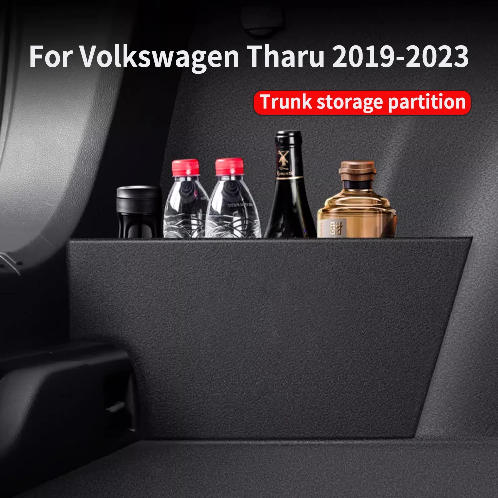 Подходит для Volkswagen Tharu 2019-2023, внутренняя отделка багажника ...
