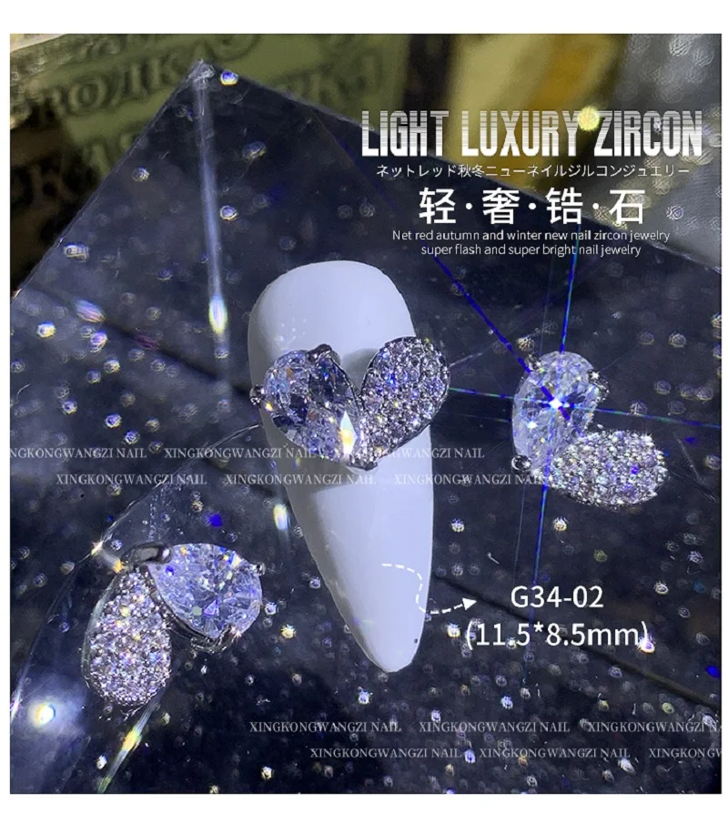 

Shiny manicure light luxury big diamond zircon decoration exquisite texture bride nail love full diamond nail jewelry wedding