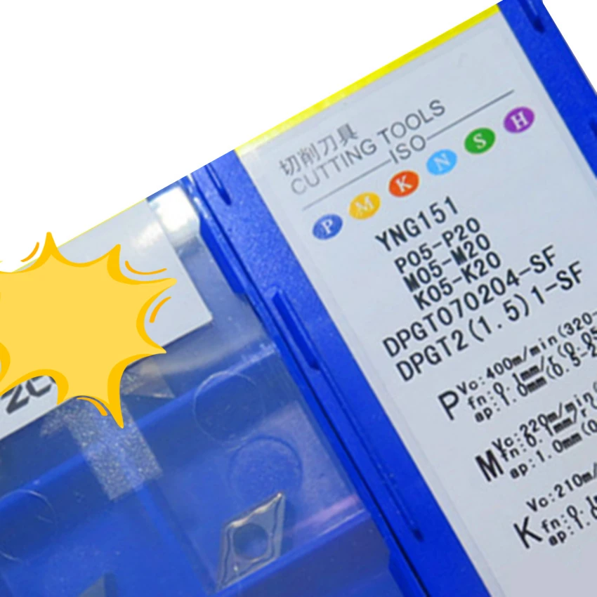 

ZC-CT YNG151 / DPGT070204-SF YNG151C карбидные вставки CNC для стали, нержавеющей стали, литье 10 шт./кор.