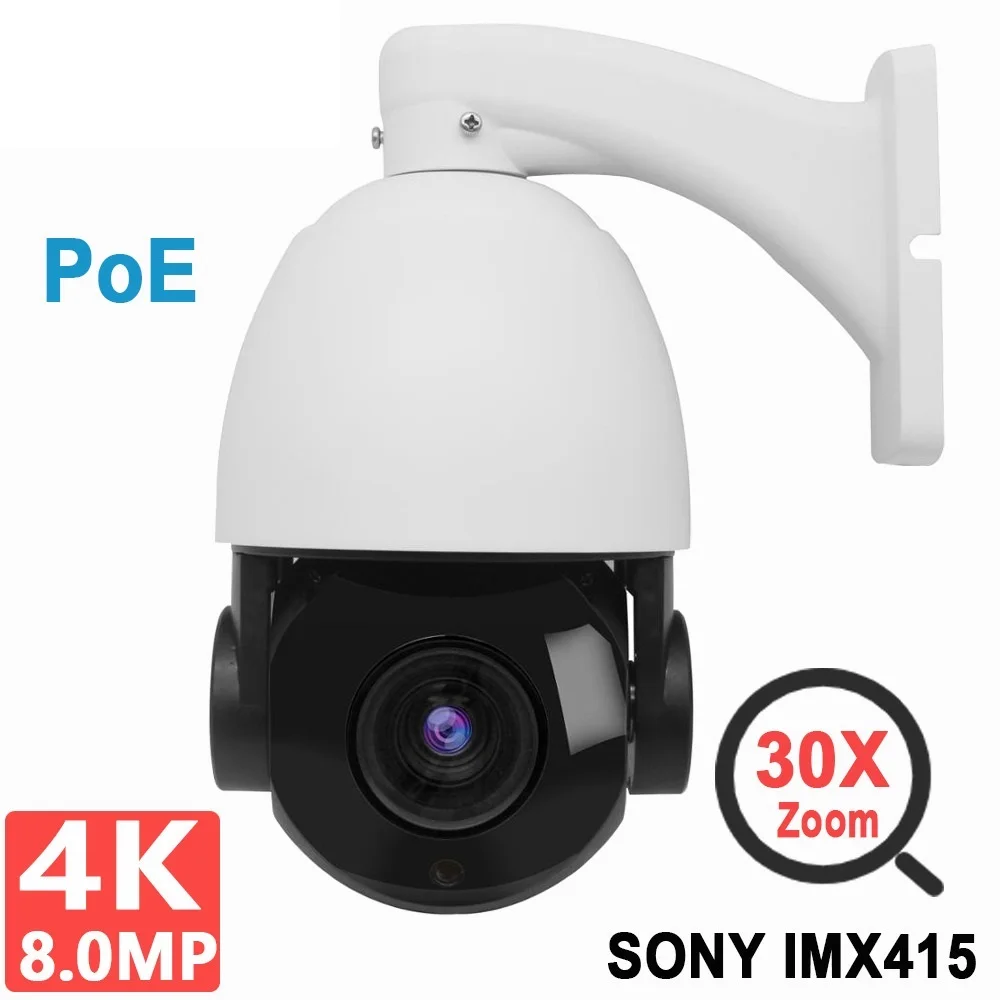 

New PoE IP PTZ 4K 8MP 5MP Surveillance Dome Security Camera 30X Zoom IR 100m 360° Pan Range IR 100m H.265 Outdoor Hikvision