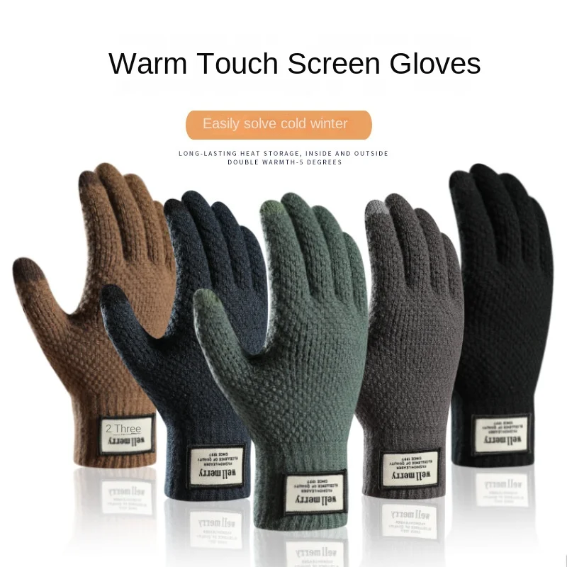 

2023 New Winter Fashion Thick Heavy Duty Gloves for Men and Women Imitation Wool Thickened Wool Gloves Solid Color Touchscreen