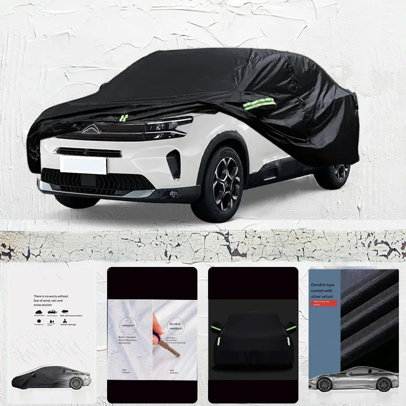 Защита от снега пыли и УФ-лучей