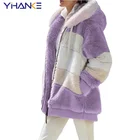 Женский плюшевый блузон с карманами на молнии, свободное теплое пальто с капюшоном, в стиле пэчворк, Осень-зима 2021