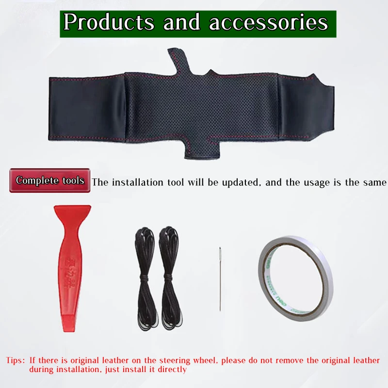 Индивидуальный чехол на руль автомобиля для Fiat Ducato Peugeot Boxer Citroen Jumper Relay Ram ProMaster DIY