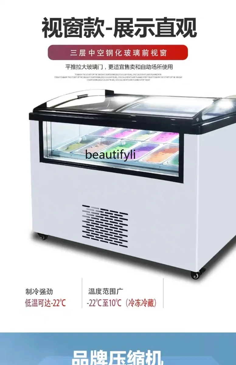 Коммерческий дисплей жареного йогурта шарик для копания мороженого