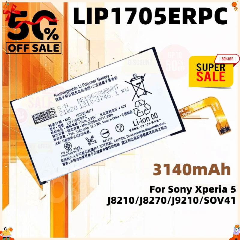 Фото Сменная батарея LIP1705ERPC для SONY Xperia 5 J8210 J8270J 9210 SOV41, высококачественные аккумуляторы для телефонов, 3.85В 3140мАч №1