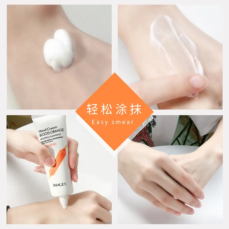 

IMAGE Fresh Silky Blood Orange Hydrating Hand Cream Refreshing and Tender Skin Softening Hand Cream Skin Care