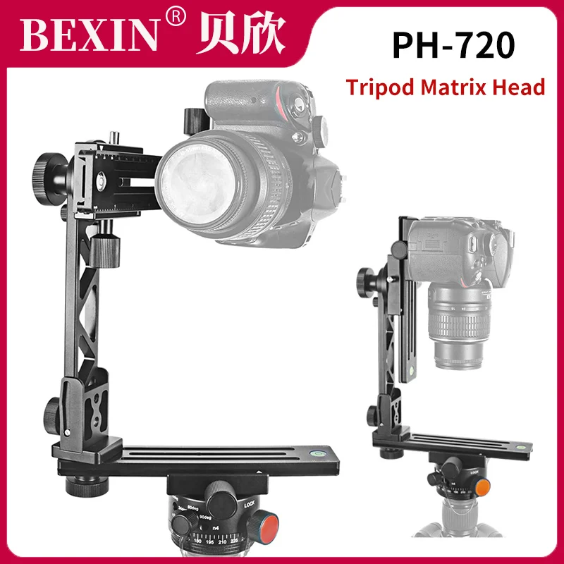 Штатив с шаровой головкой для видеокамеры профессиональная матричная головка