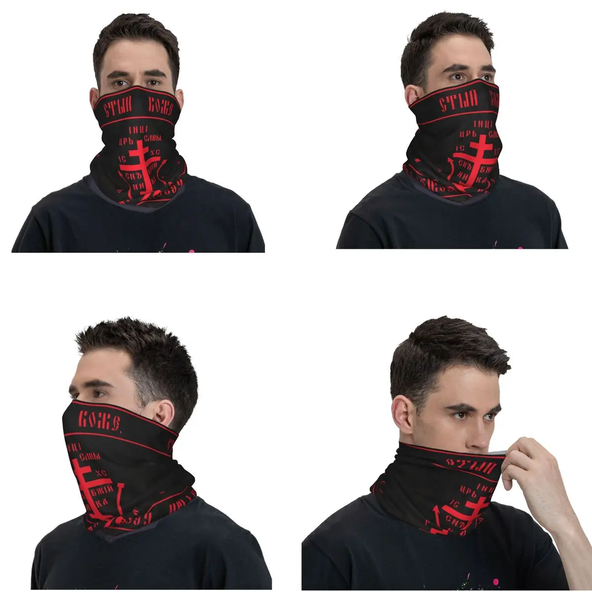 Рисунок 2 - Мужская Солнцезащитная маска для