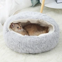 semi enclosed dog kennel cat house winter warm shell type creative plush warm bed fluffy bottom non slip mat for pet supplies